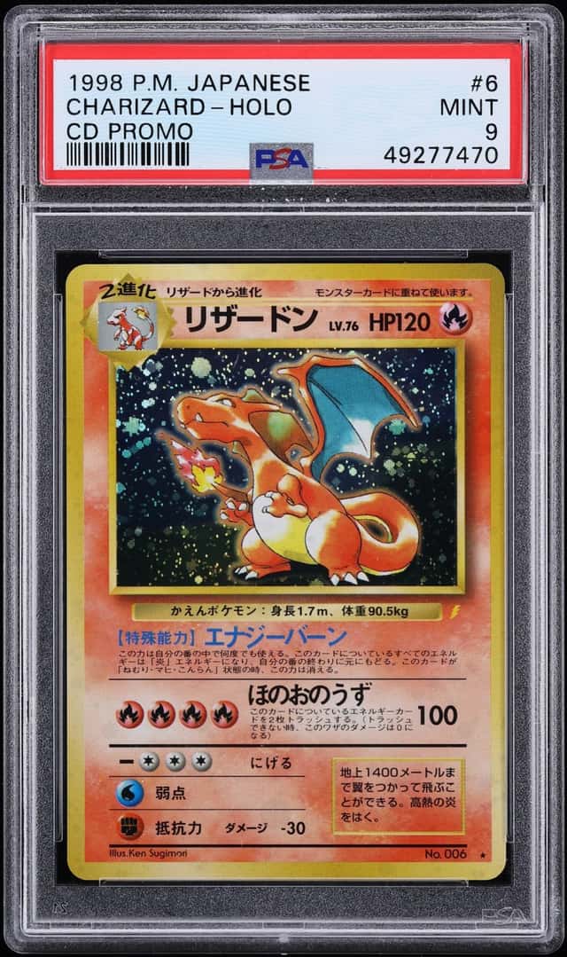 1998 Pokemon Japanese CD Promo Holo Charizard #6 PSA 9 MINT