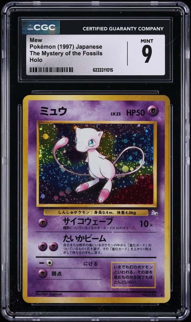 1997 Pokemon Japanese The Mystery Of The Fossils Holo Mew #151 CGC 9 MINT