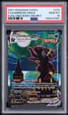 Umbreon Vmax