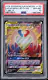 Latias & Latios Gx
