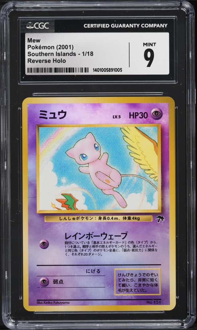 2001 Pokemon Japanese Southern Islands Reverse Holo Mew #151 CGC 9 MINT