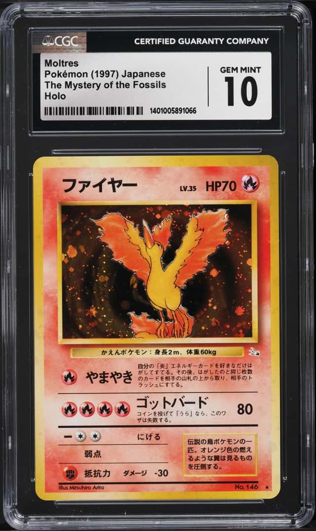 1997 Pokemon Japanese The Mystery Of The Fossils Holo Moltres #146 CGC 10 GEM MINT