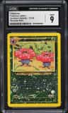 Vileplume