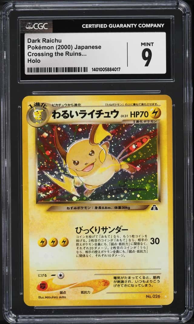 2000 Pokemon Japanese Crossing The Ruins Holo Dark Raichu #26 CGC 9 MINT