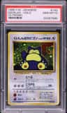 Snorlax