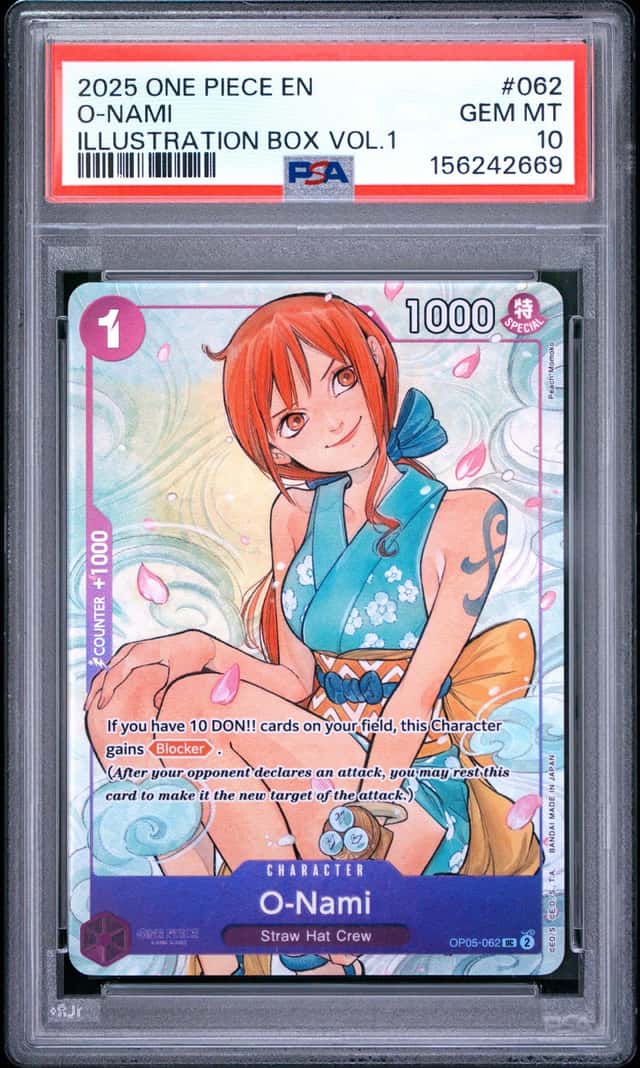 O-Nami