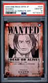 Shanks