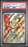 Chikorita