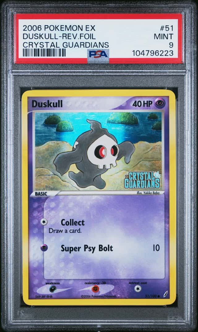 Duskull