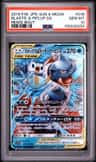 Blastoise & Piplup Gx