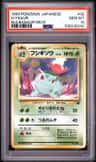 Ivysaur