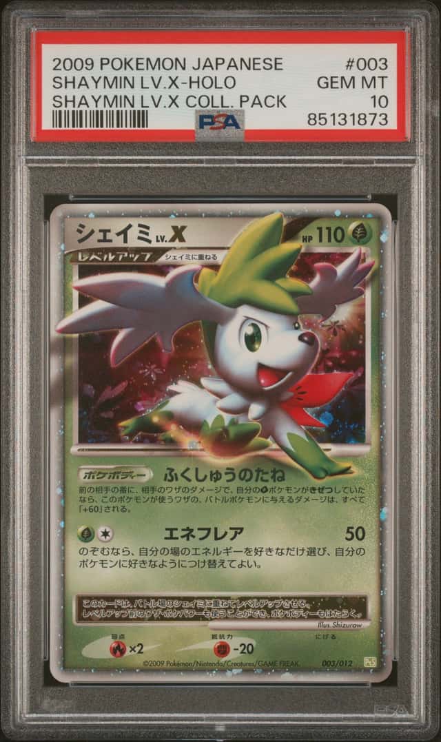 Shaymin Lv X