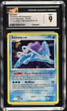 Suicune