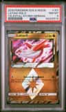 Latias