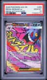 Mega Gengar Ex