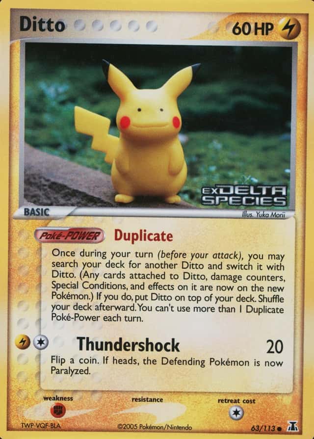 Reverse Holo