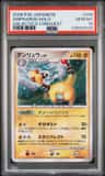 Ampharos