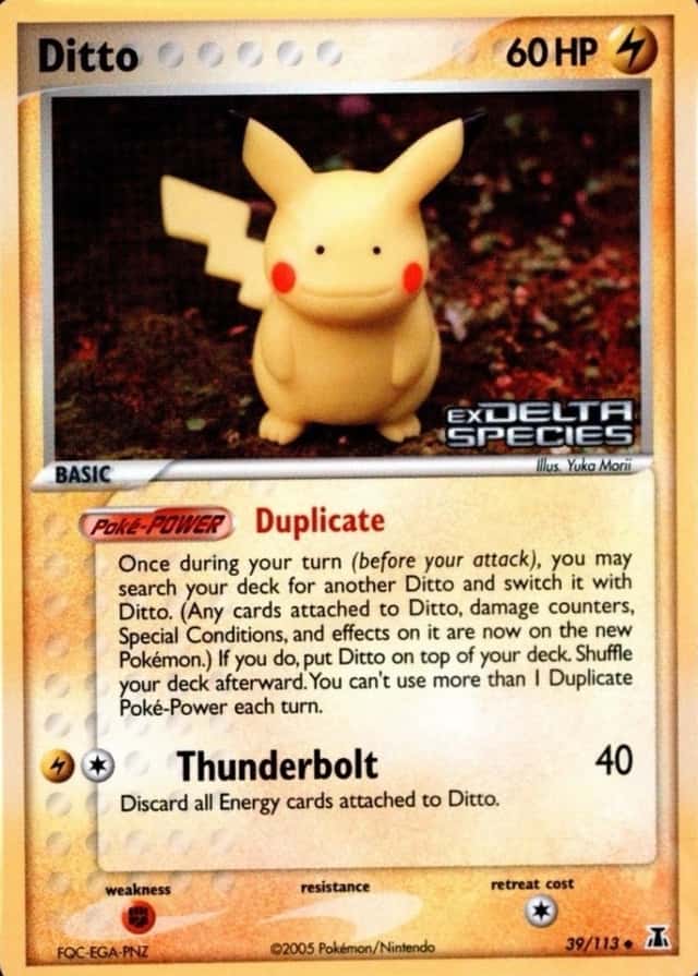 Reverse Holo