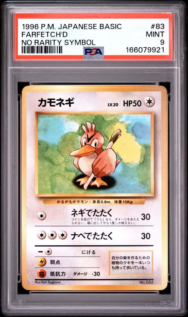 Farfetch'd