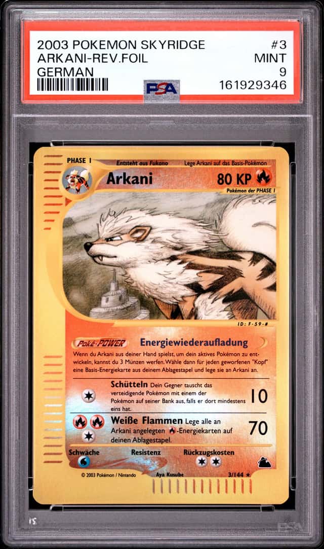 ARKANI