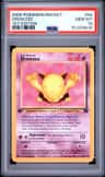 Drowzee