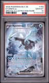 Kyurem Ex