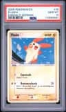 Plusle