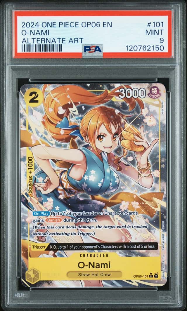 O-Nami