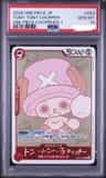 Tony Tony Chopper