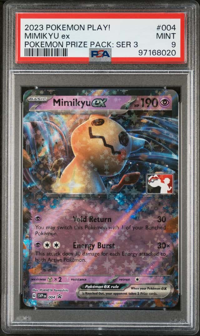 MIMIKYU ex