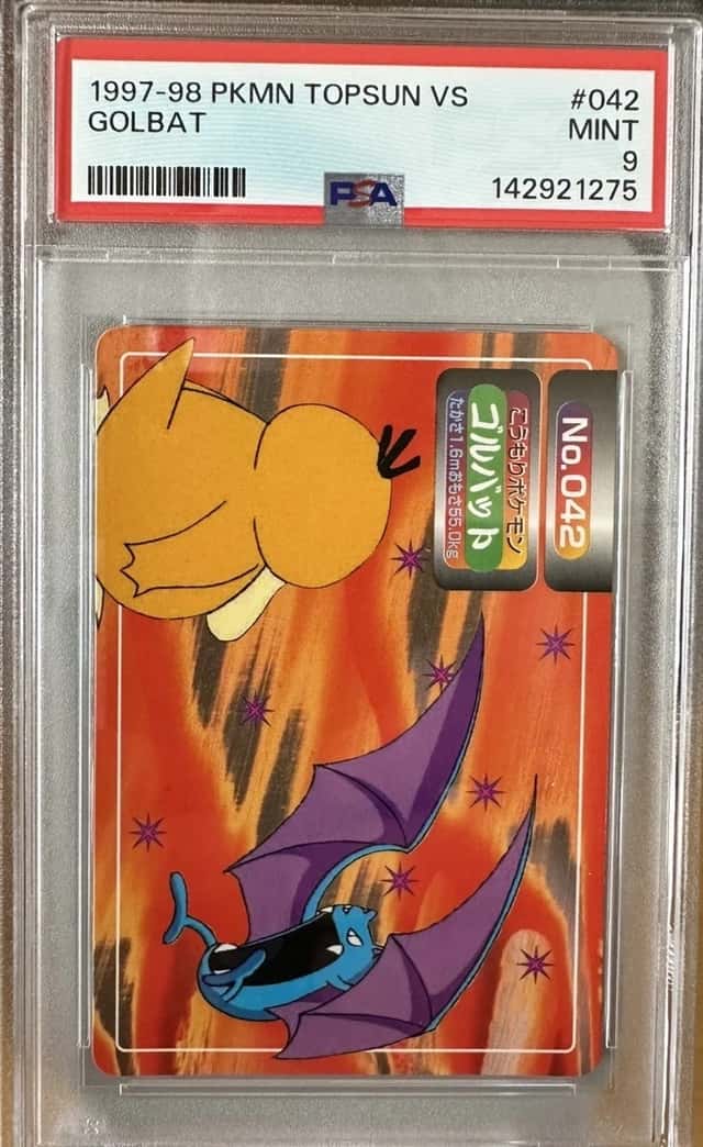 Golbat