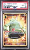Bronzong