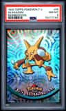 Alakazam