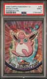 Wigglytuff