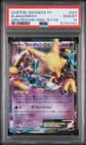 Alakazam Ex