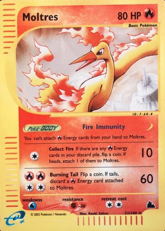 Reverse Holo