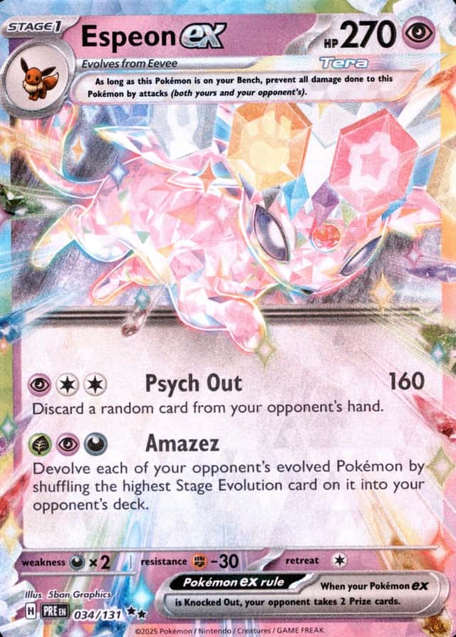 Holo