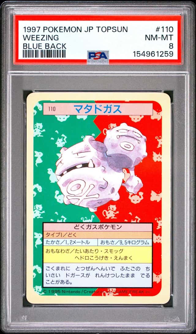 Weezing