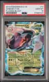 Genesect Ex