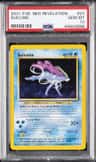 Suicune