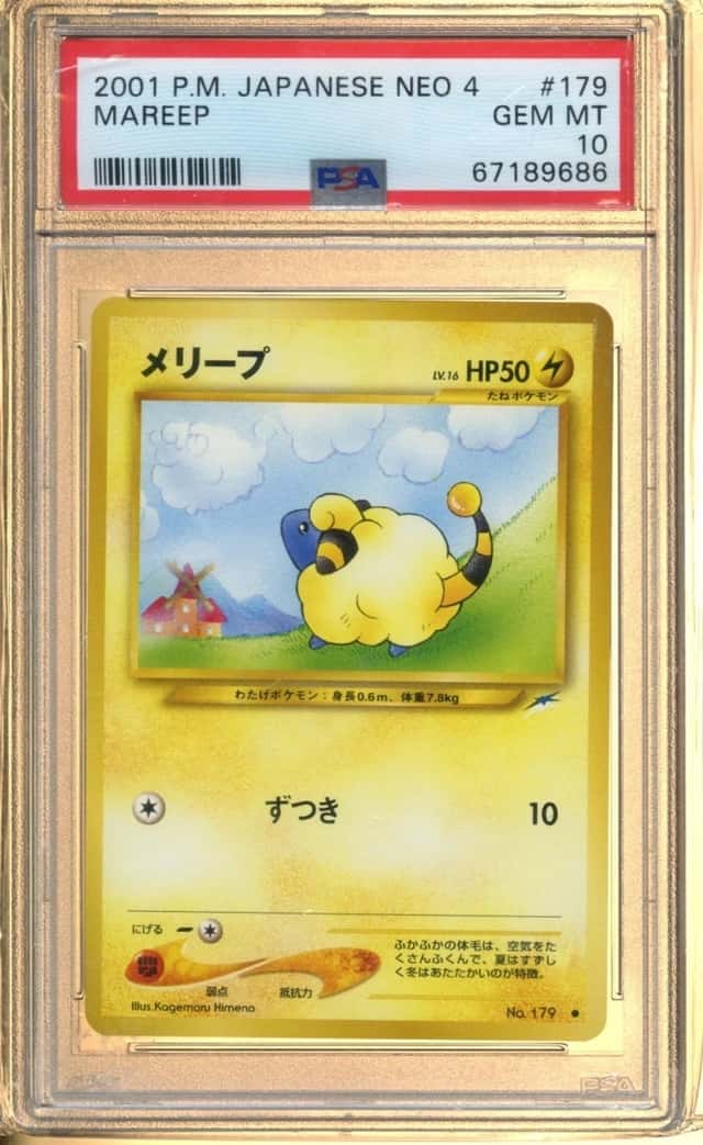 Mareep
