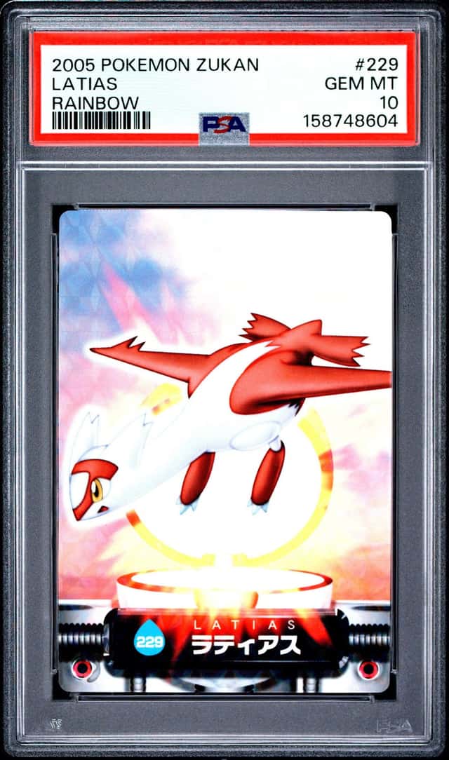 Latias