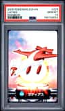 Latias