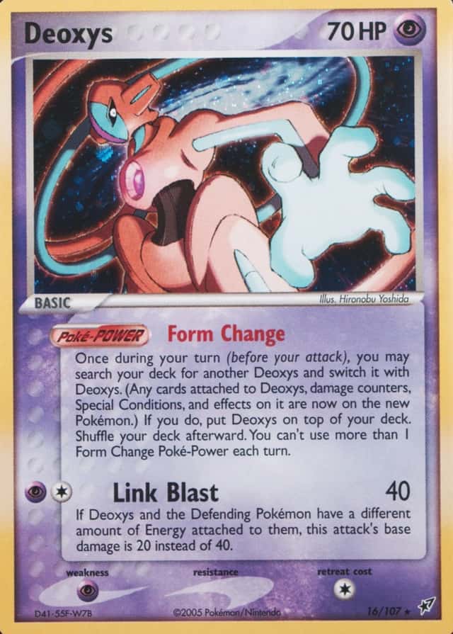 Holo · Starcharge