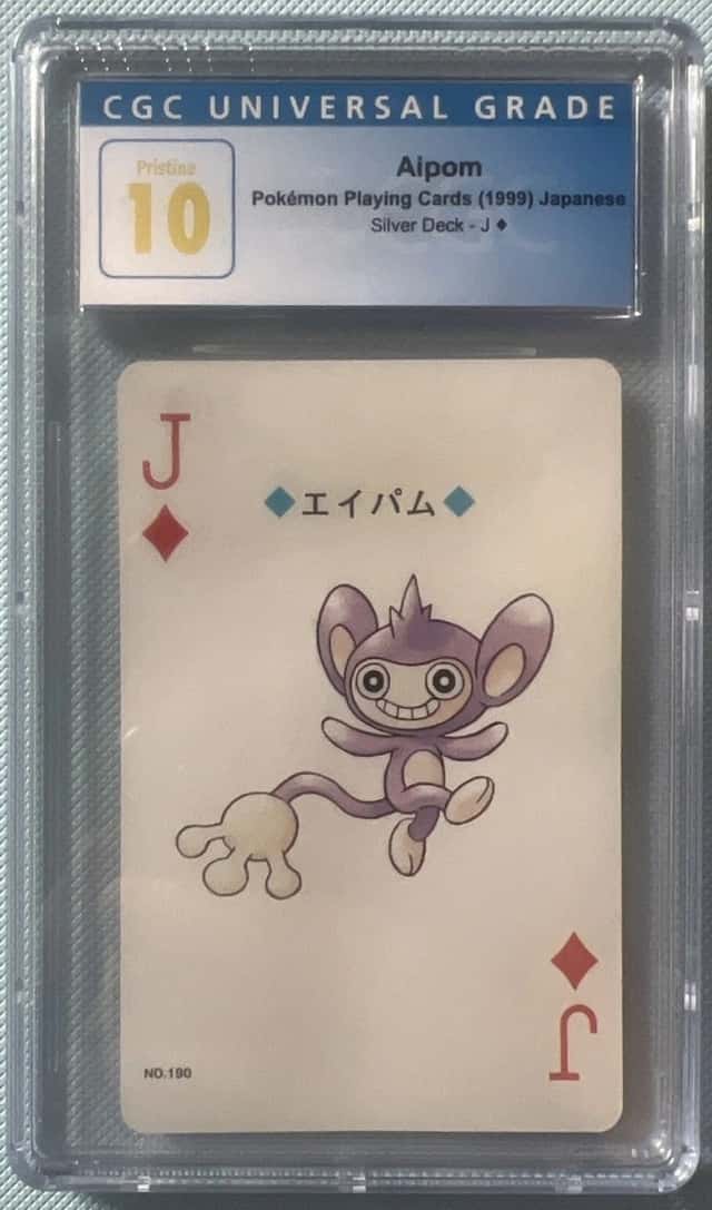 Aipom