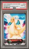 Dragonite
