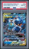 Blastoise & Piplup Gx