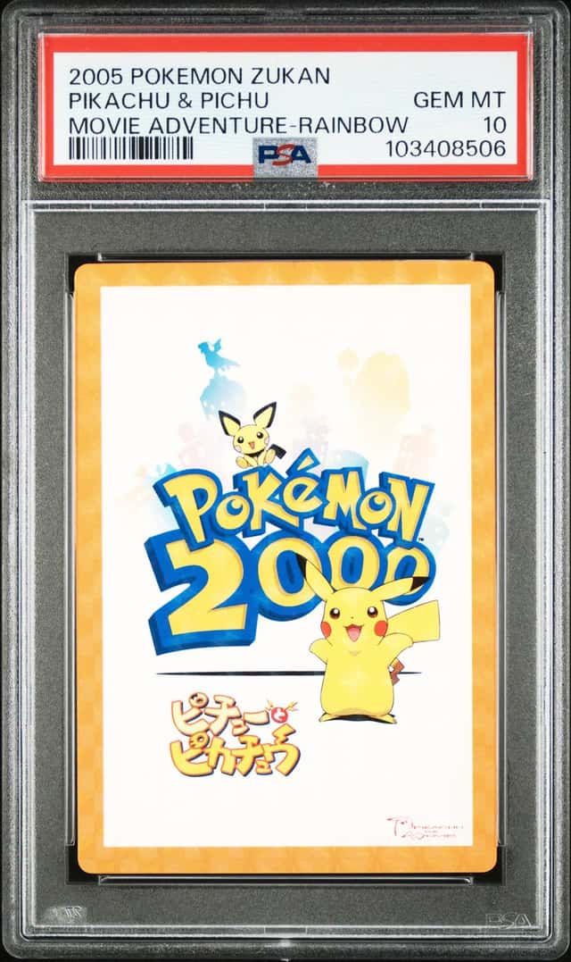 Pikachu & Pichu