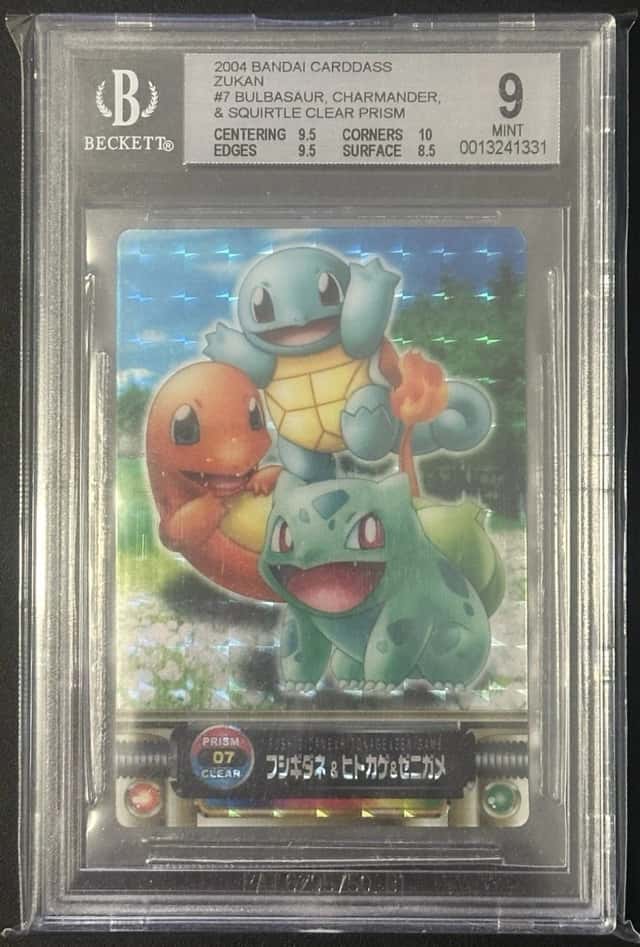 Bulbasaur, Charmander, & Squirtle Clear Prism