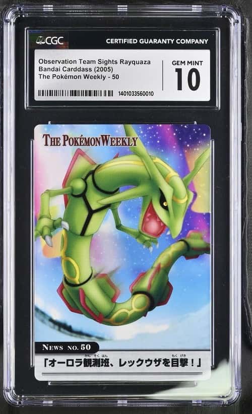 Rayquaza